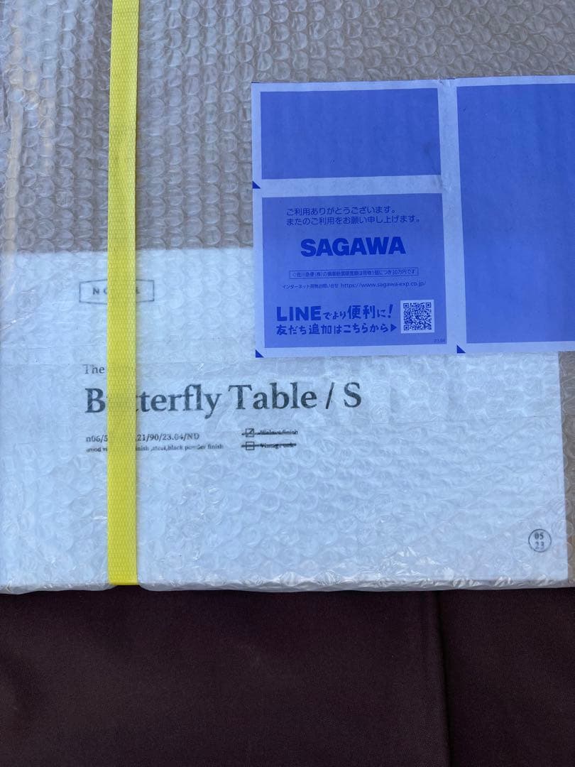 ノデルデザイン　Butterfly TABLE / S （Look Black)