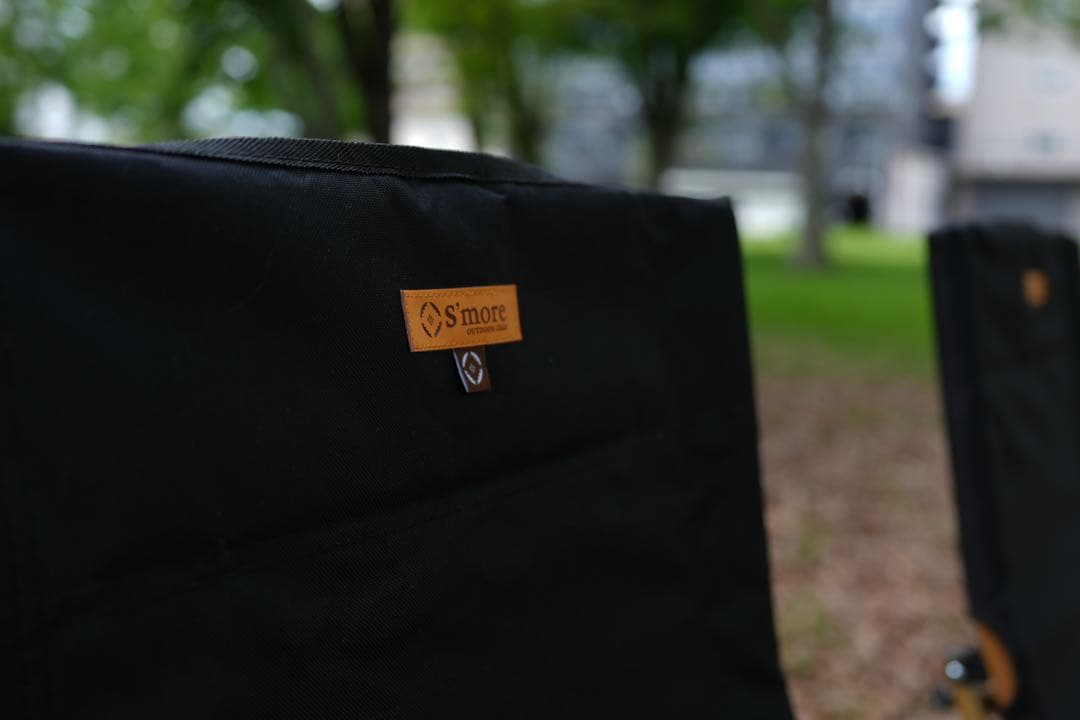 【スモア s'more】折りたたみ式アウトドアリクライニングチェア2脚セット