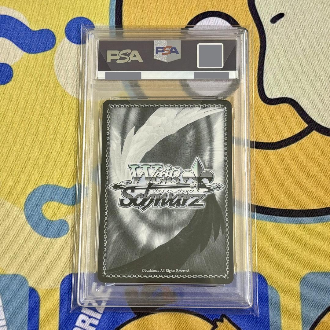 【ヴァイス】PSA10　藤田ことね　PR+　箔押し　学マス　飯田ヒカル