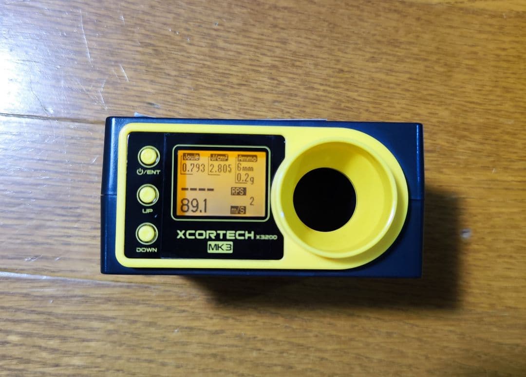 マルゼン 公式認定競技銃 APS-1 グランドマスター・マーク3　美品試射のみ