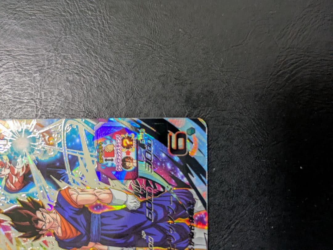 ドラゴンボールヒーローズ　MM4-SEC ベジット　MM5-SEC3 ゴジータ