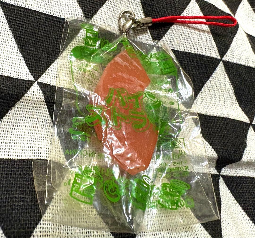 稀少　パイン　スクイーズ　ブルーム　オールドブルーム　ジェル