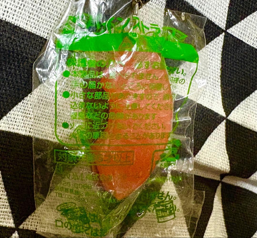 稀少　パイン　スクイーズ　ブルーム　オールドブルーム　ジェル