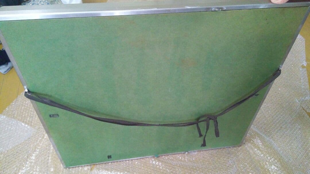 日本画　小出立雄作