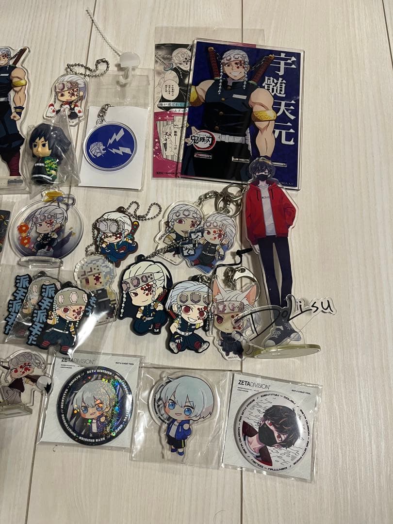 鬼滅の刃 キャラクターグッズ①