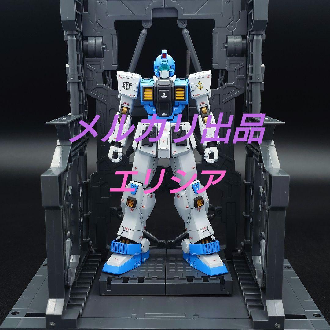 HGUC 1/144　ジムガードカスタム試作型　全塗装完成品