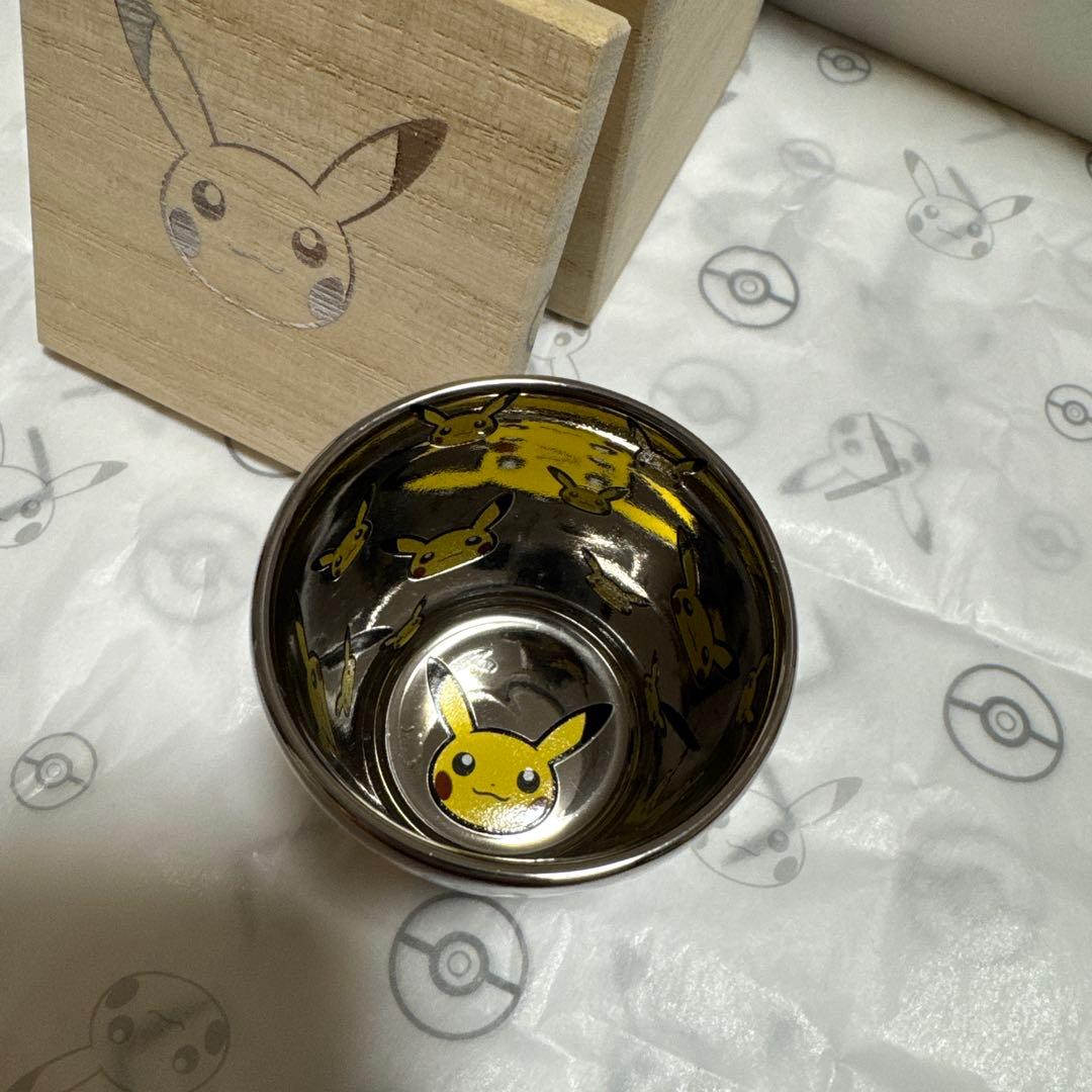 桑田卓郎　ポケモン　ピカチュウ　コラボ　カップ