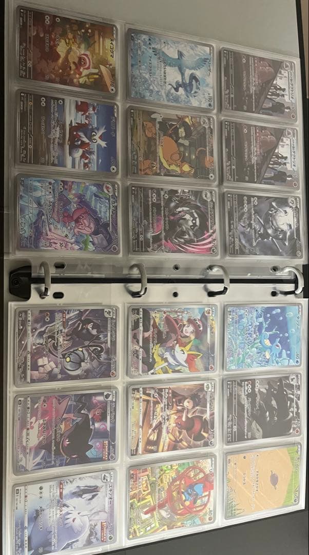 AR CHR SAR ファイル 引退品 ポケモンカードゲーム