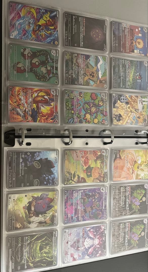 AR CHR SAR ファイル 引退品 ポケモンカードゲーム