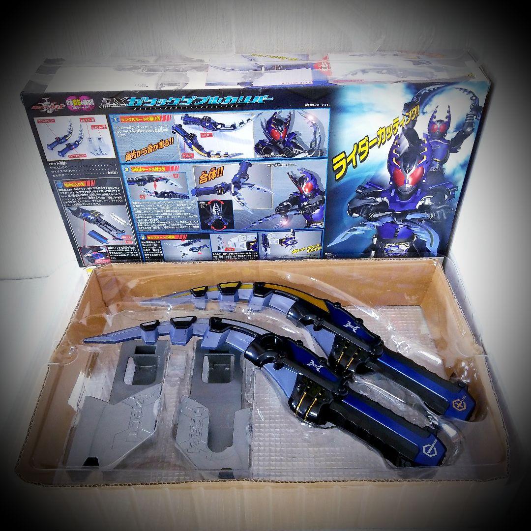 仮面ライダーカブト ☝