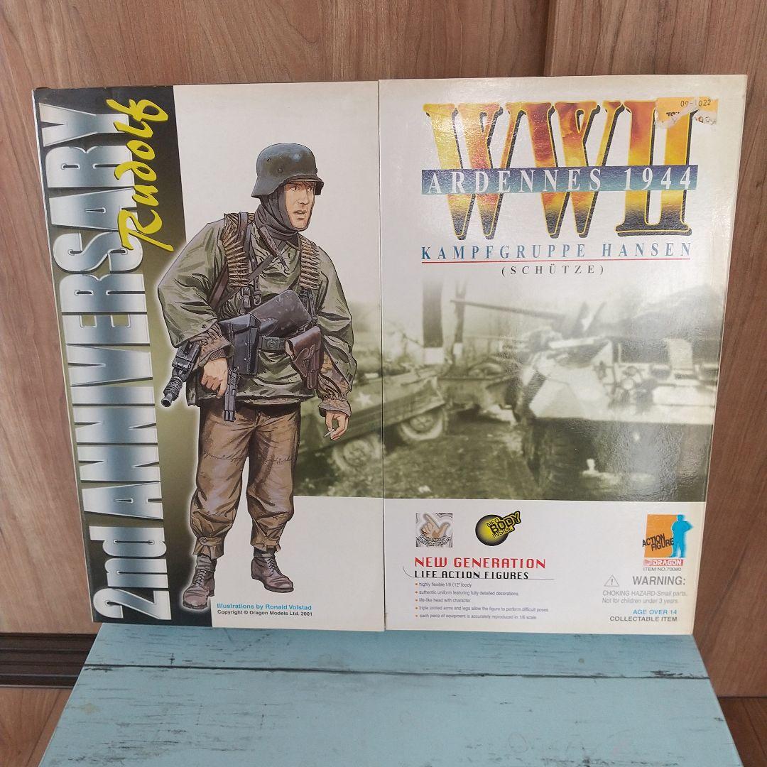 ドラゴン モデルズ/ARDENNES 1944