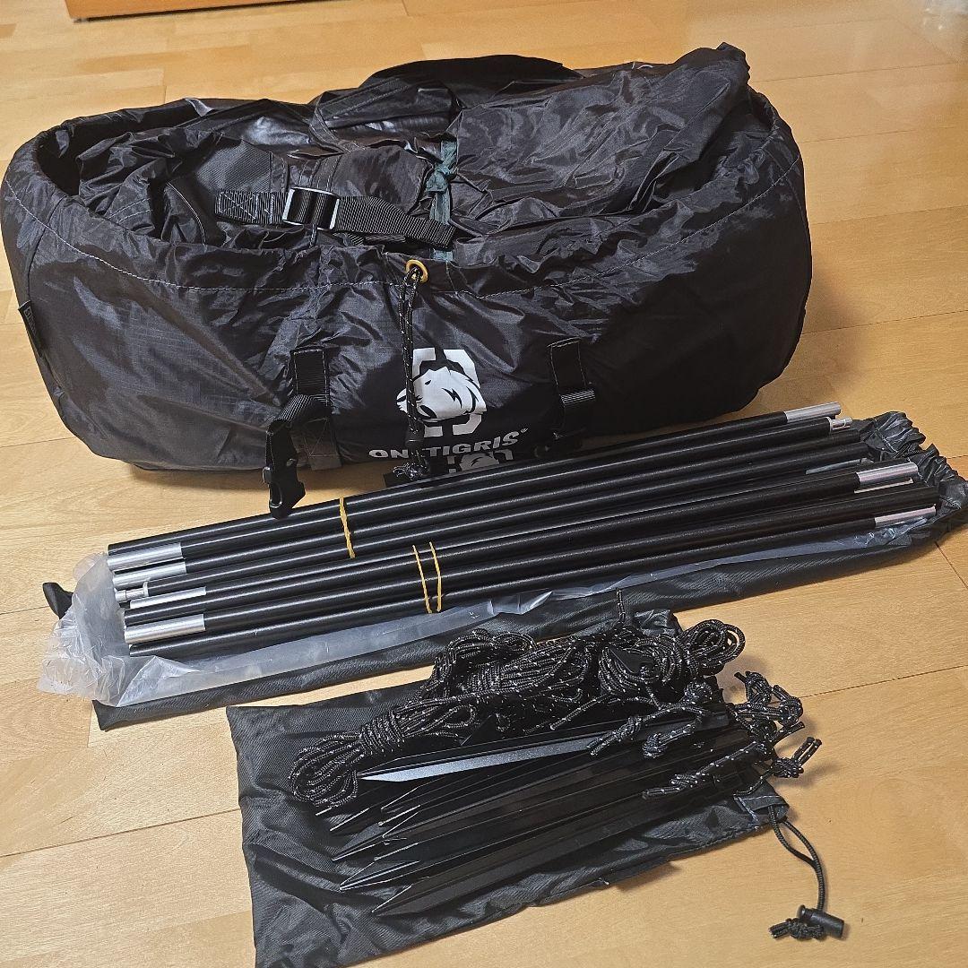 OneTigris COテント 1~2人用