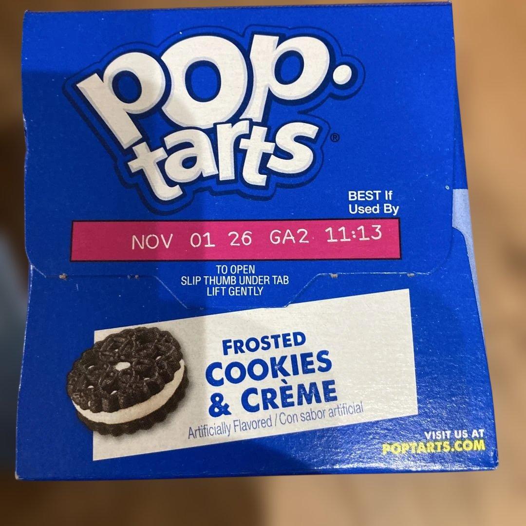 キミ　お菓子まとめ