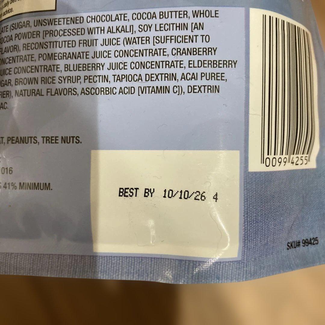 キミ　お菓子まとめ