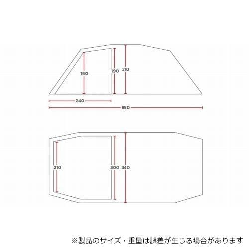 ミニマルワークス アルベルゲ タン 国内正規品 新品 未使用品