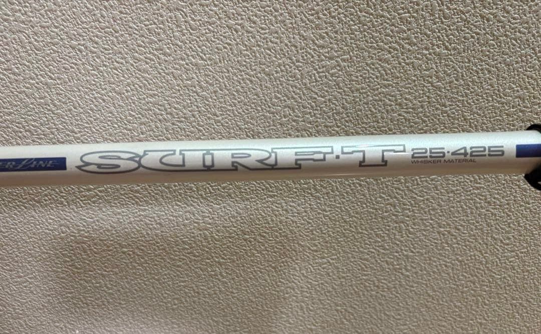 ダイワ HZインターラインサーフ・T25号425 釣竿　DAIWA