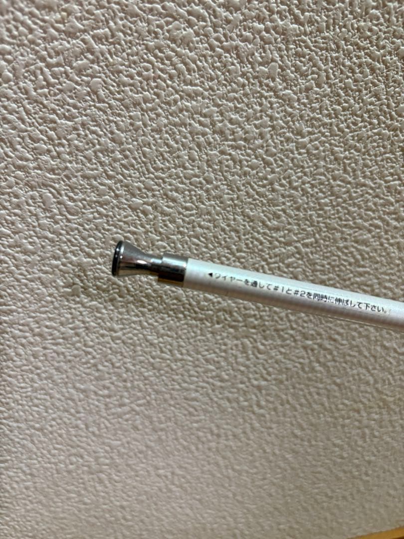 ダイワ HZインターラインサーフ・T25号425 釣竿　DAIWA