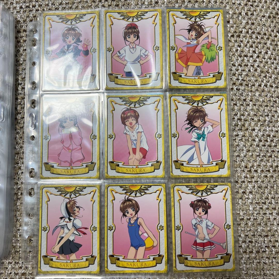 【匿名配送】カードキャプターさくら　カードダスマスターズ　コンプリートセット