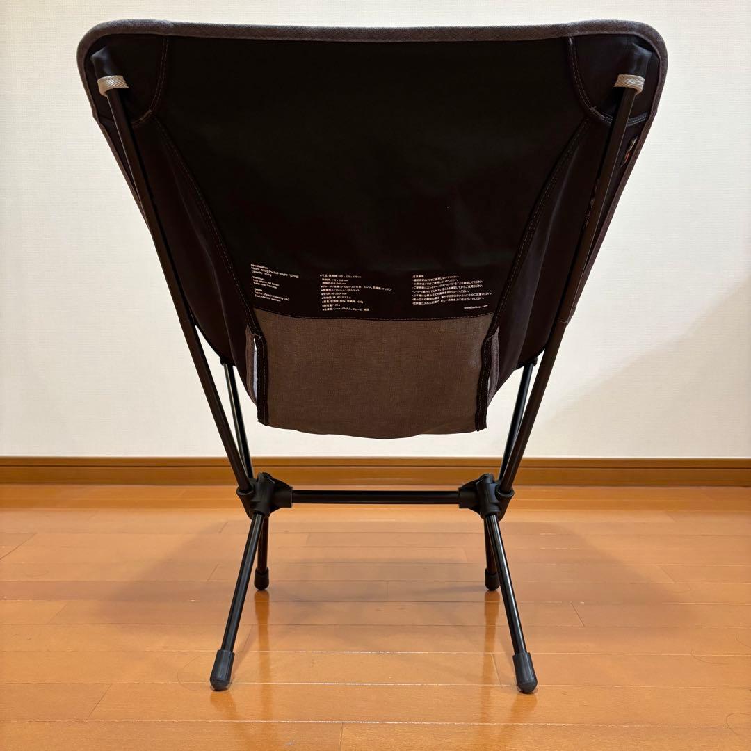 【２脚セット】Helinox コンフォート チェア スチールグレー＆ベージュ