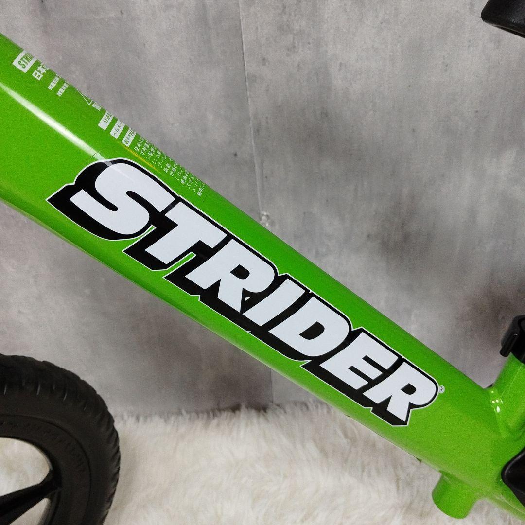 【未使用級】STRIDER SPORTS 12 ストライダー スポーツ グリーン