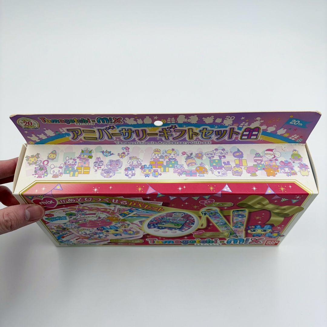 Tamagotchi m!X アニバーサリーギフトセット