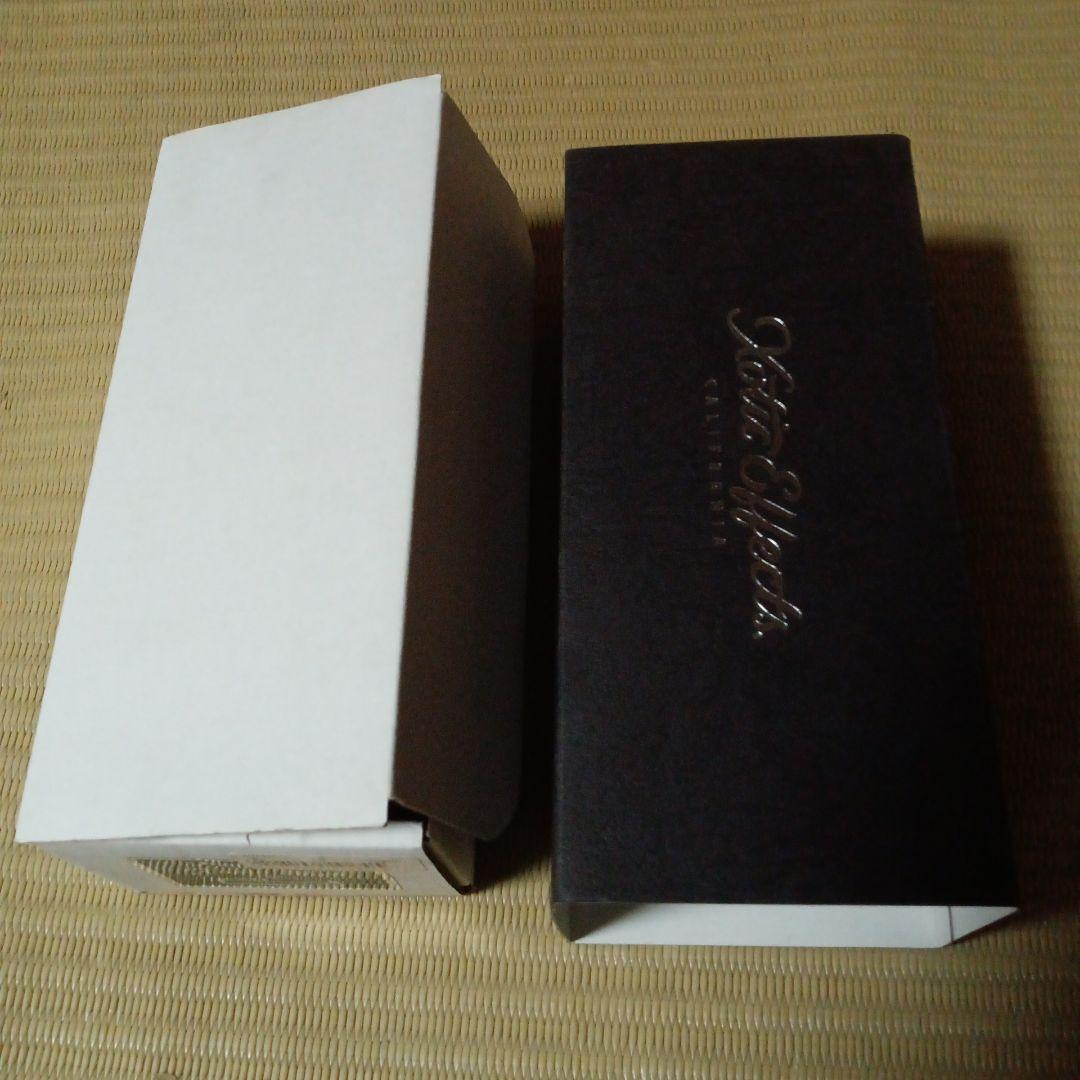 Xotic Wah XW-1　ワウペダル