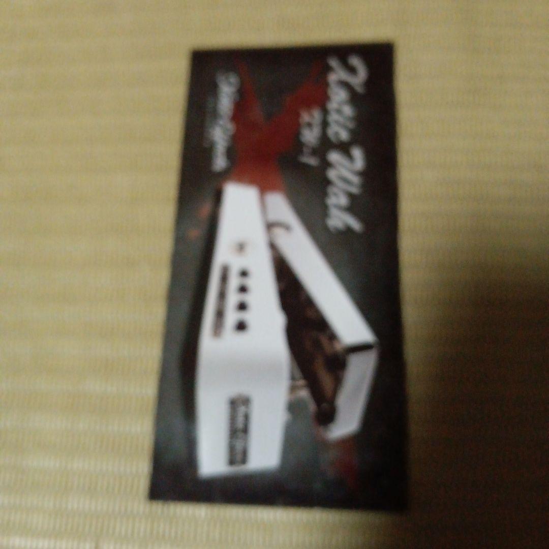 Xotic Wah XW-1　ワウペダル