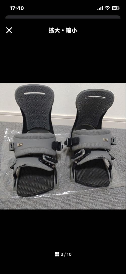 スノーボード ビンディング FIX WINSLOW Mサイズ