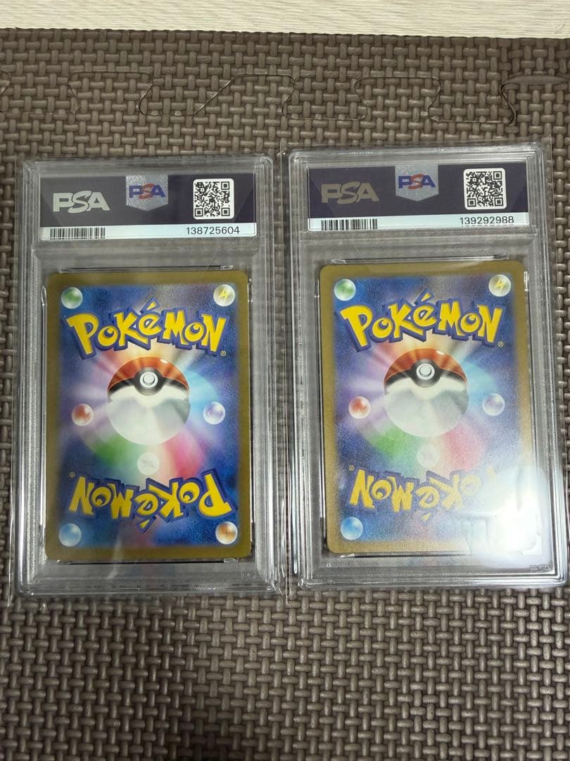 ピカチュウ AR[SV2a 173/165]