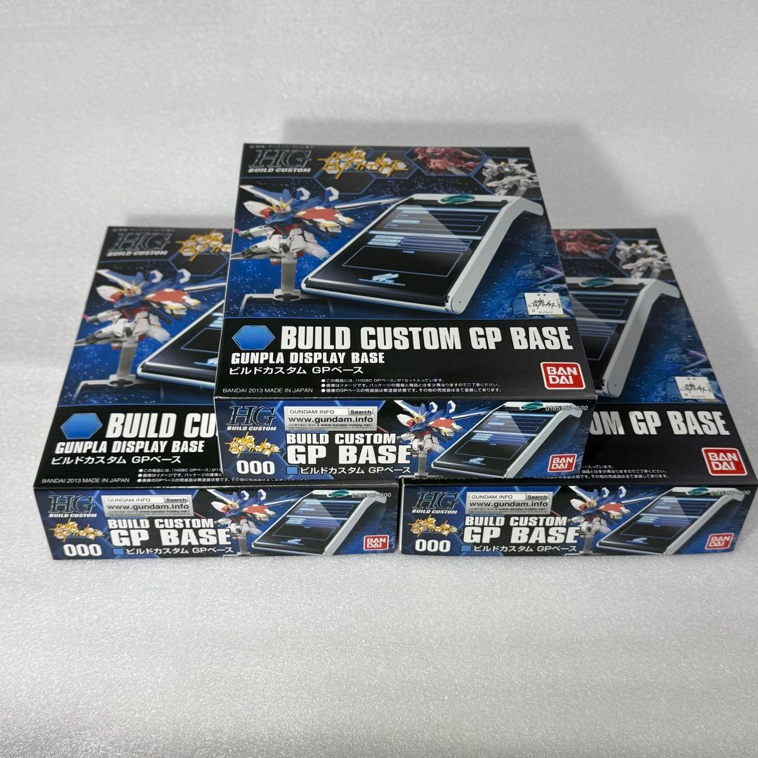 【4点セット】ビルドカスタム GPベース　次元ビルドナックルズ「角」