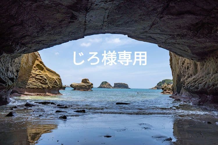 種子島安納いも Sサイズ 15㎏黄金