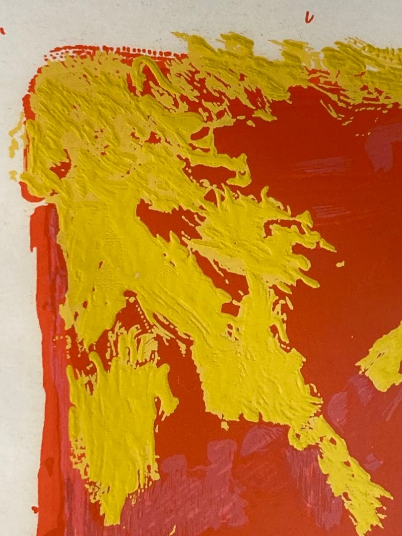 【真作保証】マリノ・マリーニ「#52」リトグラフ サイン有り 版画 絵画