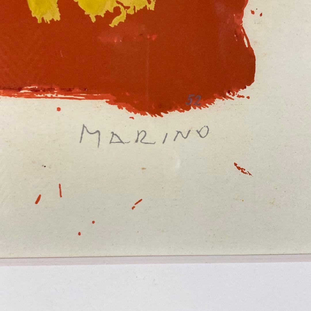 【真作保証】マリノ・マリーニ「#52」リトグラフ サイン有り 版画 絵画