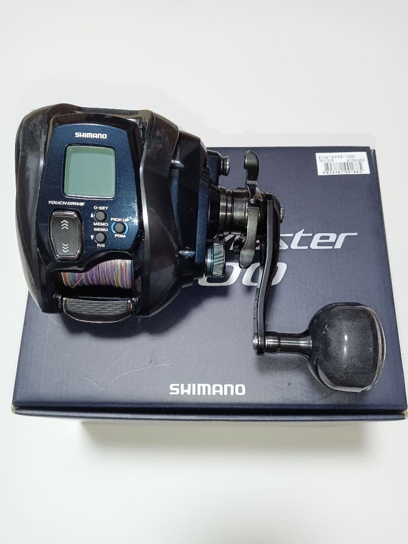 SHIMANO 21フォースマスター1000