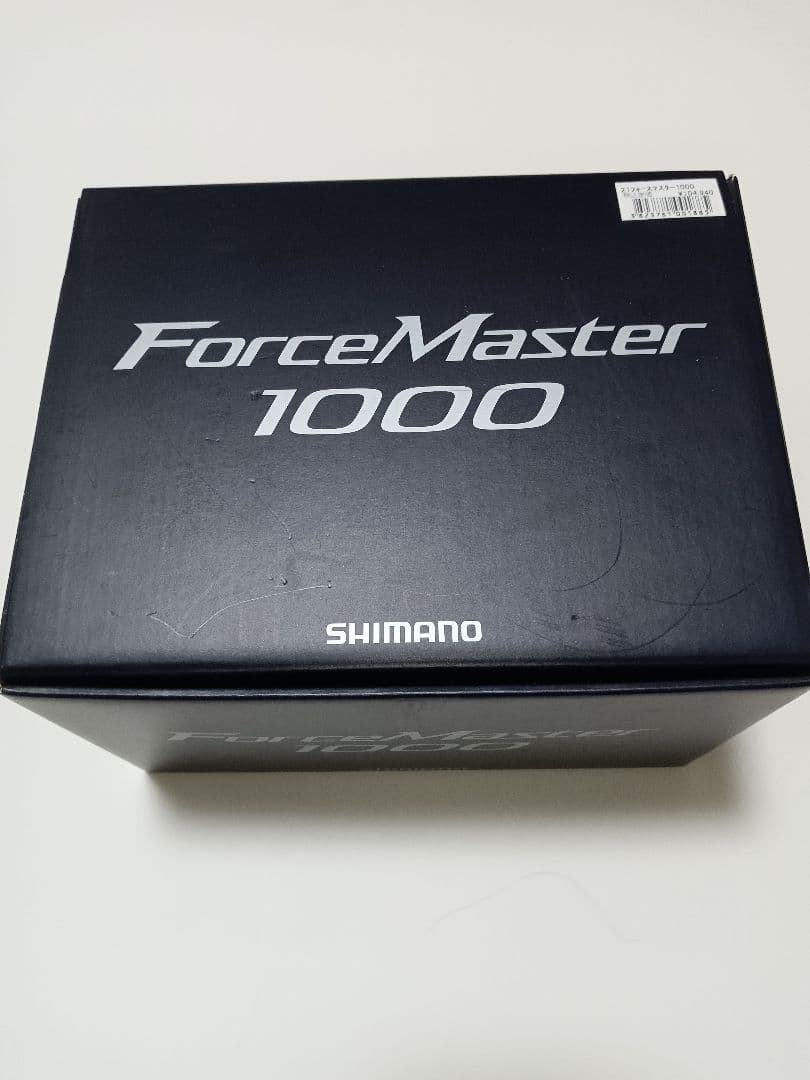 SHIMANO 21フォースマスター1000