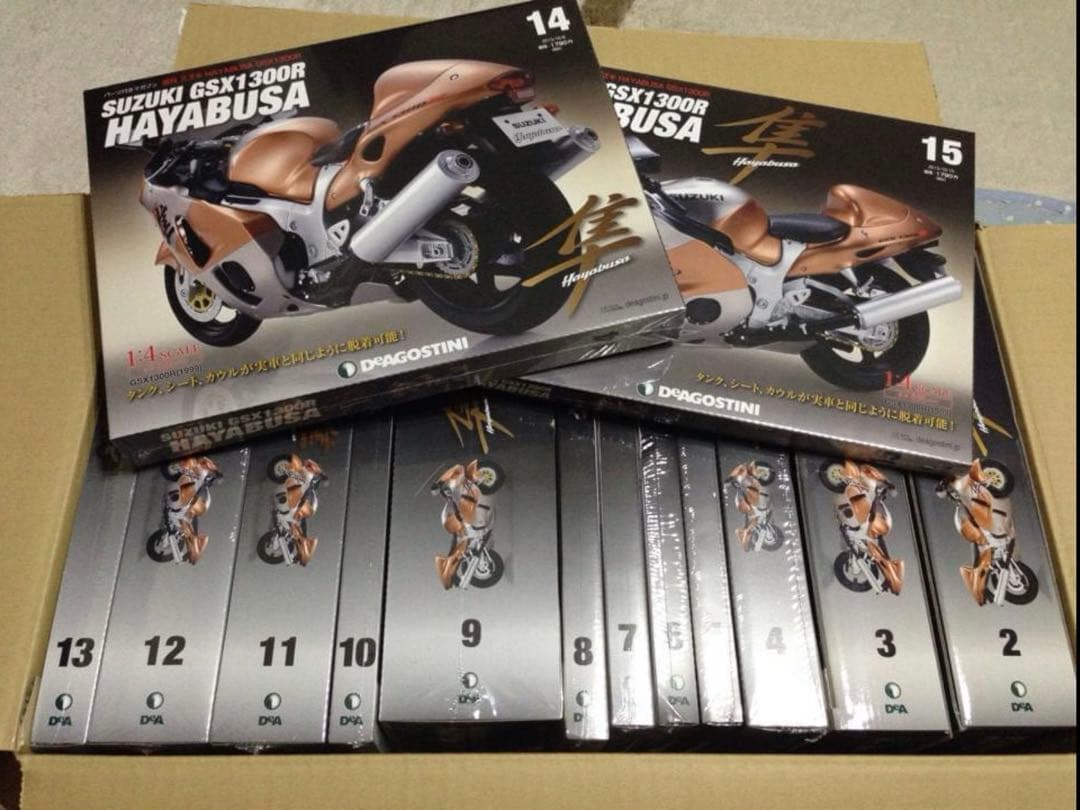 デアゴスティーニ　週間ハヤブサ全巻