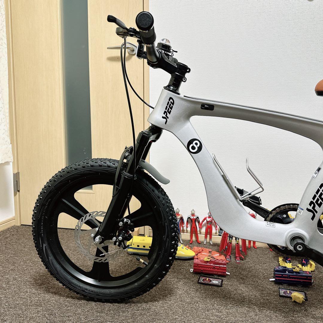 Magnesium マグネシウム製 18インチ自転車