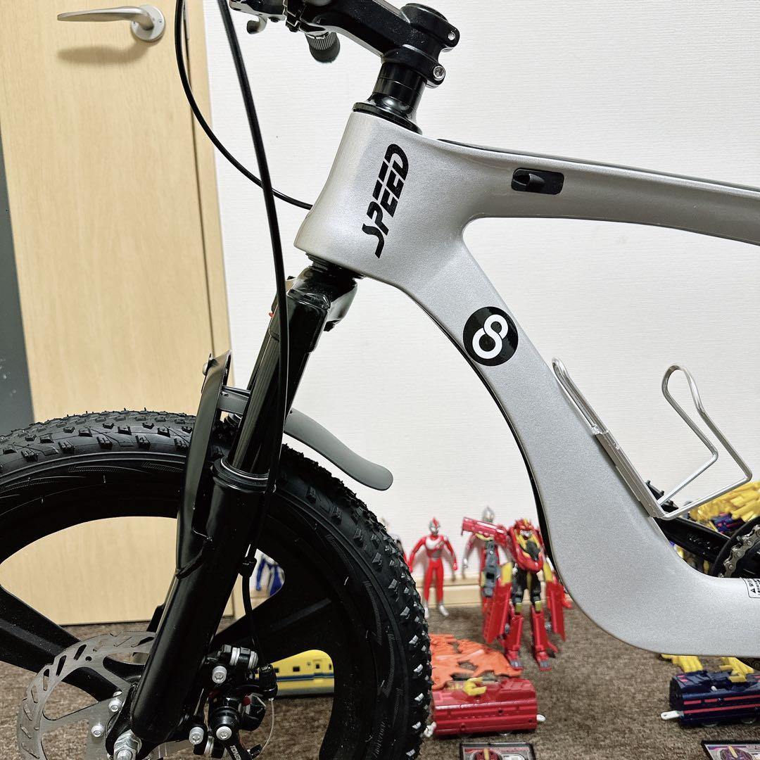 Magnesium マグネシウム製 18インチ自転車