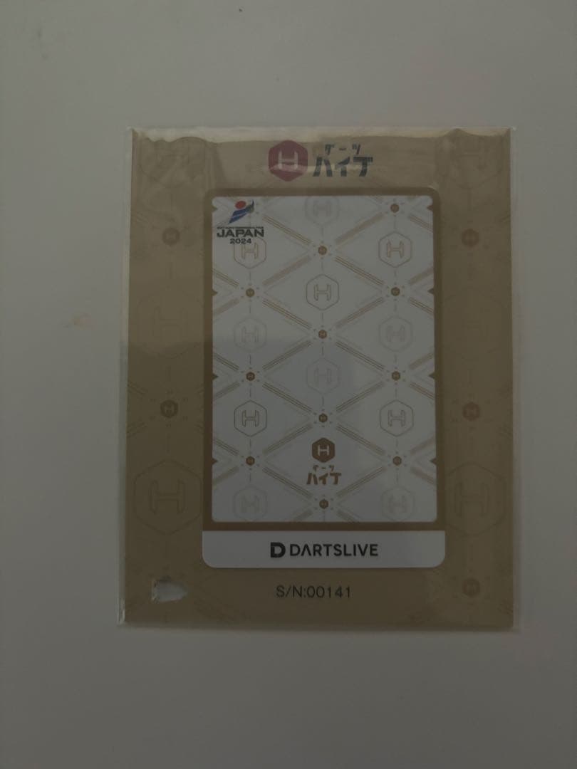 最終値下げ‼️日本ダーツ祭り2024 JAPANスポンサー特典　ダーツライブカード