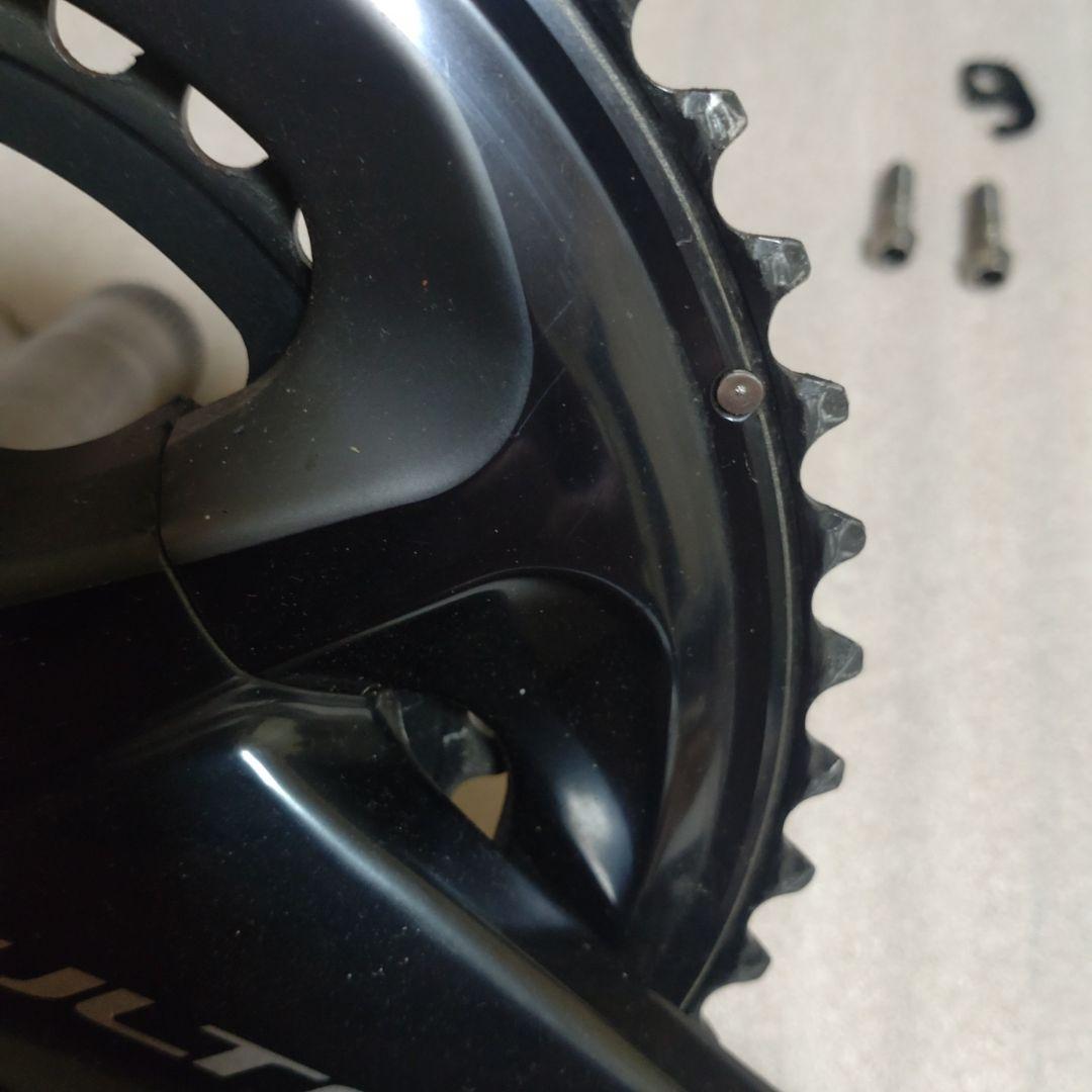 FC-R8000 アルテグラクランク