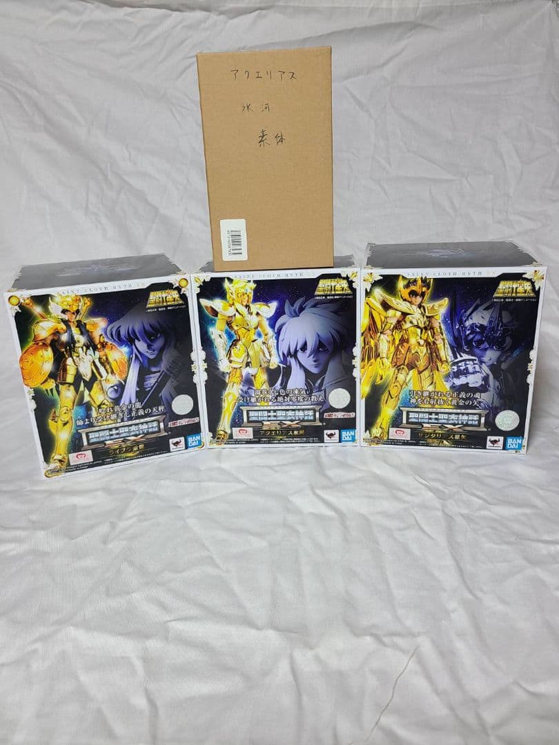 聖闘士聖衣神話EXセット