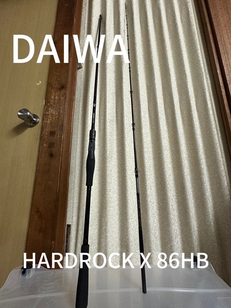 ベイトロット2種リール2種