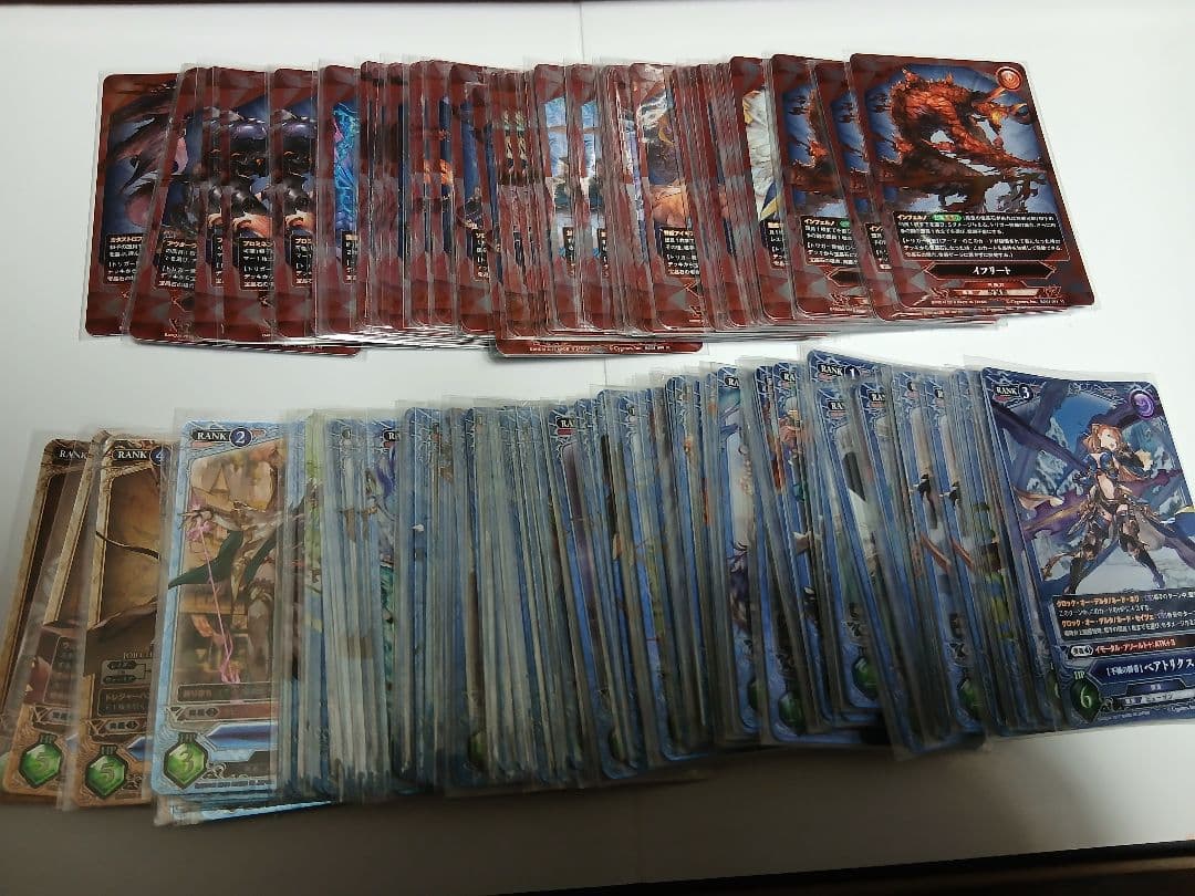 グランブルーファンタジー　グラブルTCG　引退品　まとめ売り　380枚越　サイン