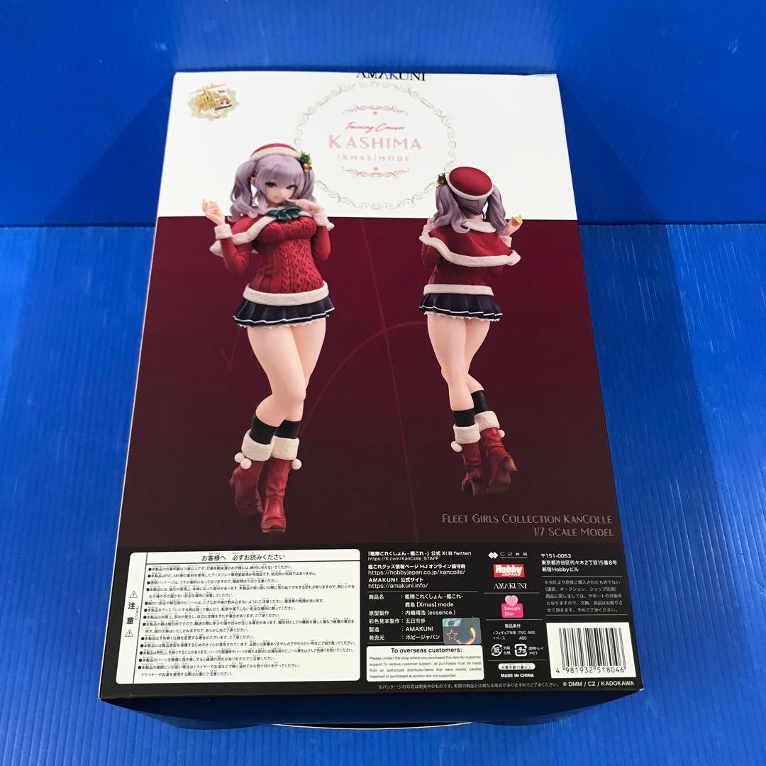 鹿島【Xmas】mode 通常版 「艦隊これくしょん～艦これ～」 1/7