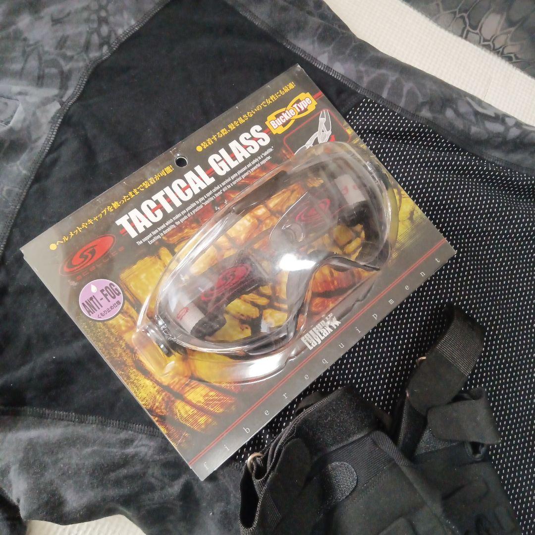 bdu タイフォン　一式