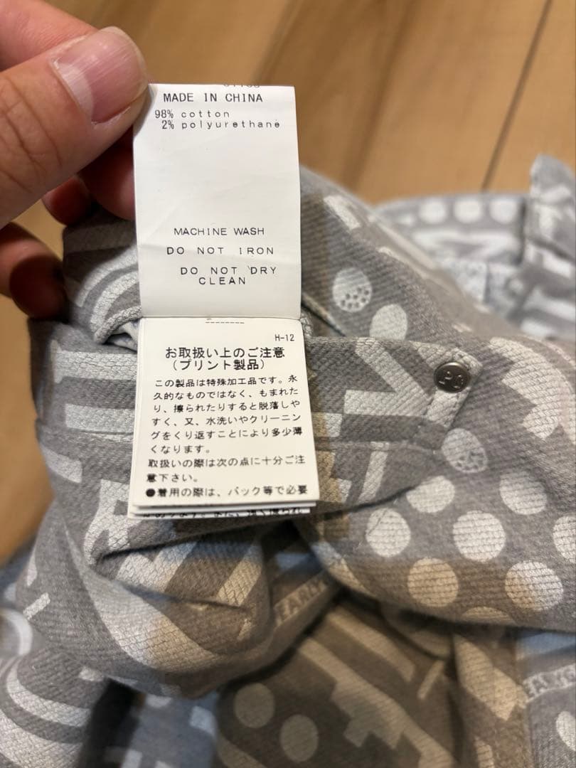 冬用　PEARLY GATES（パーリーゲイツ）総柄ストレッチスリムパンツ