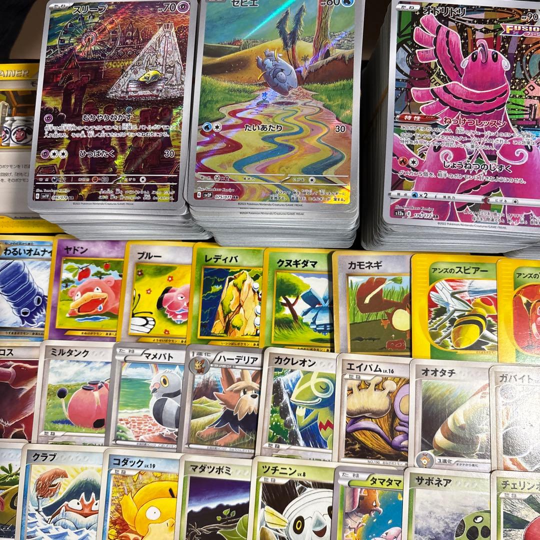 【約1000枚】ポケカ　コミヤトモカズ　Tomokazu Komiya 188種