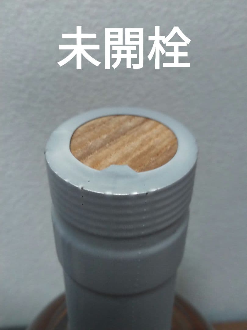 【限定】江井ヶ嶋3年　Glover Collection Eigashima