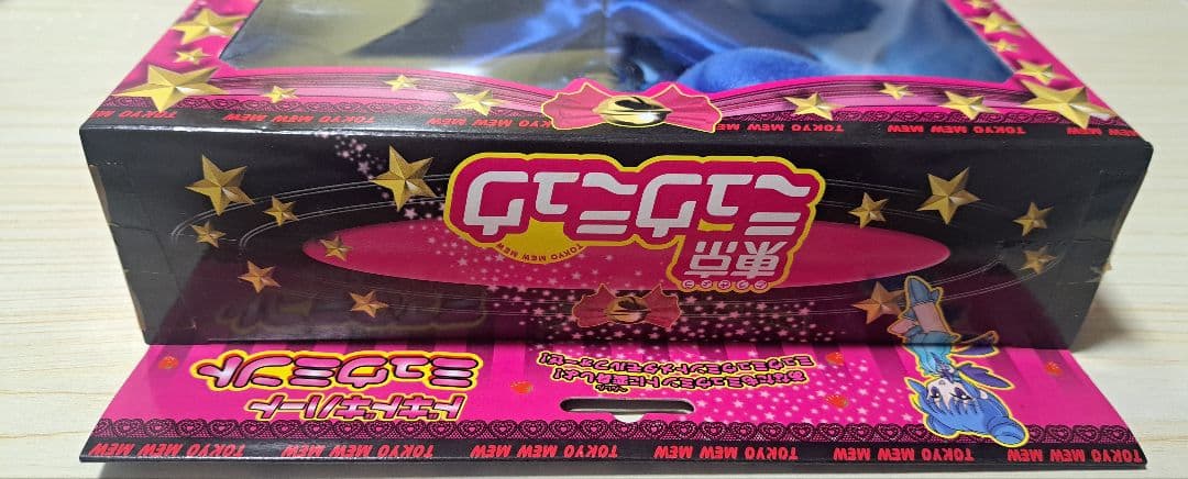 東京ミュウミュウ ドキドキハート ミュウミント 未開封品