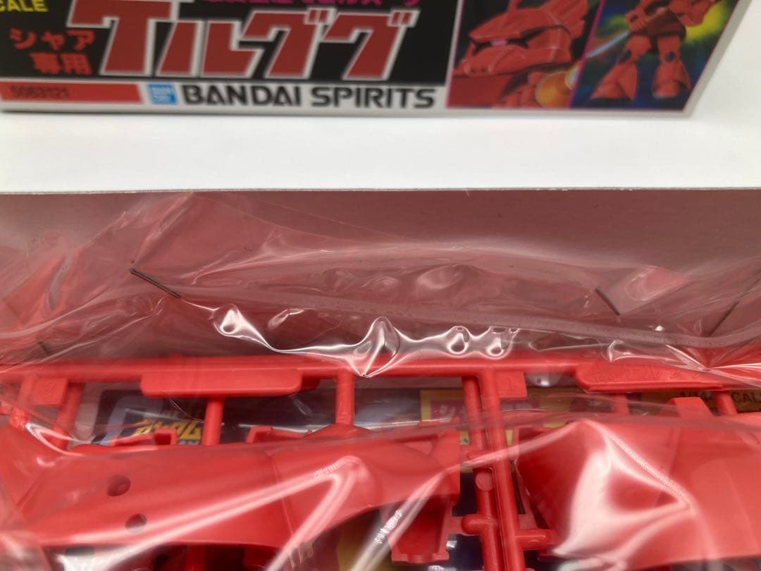 ガンプラまとめ売り　旧キット9個セット